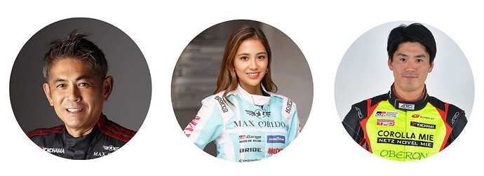 左から、MAX織戸さん、織戸茉彩さん、小河諒さん。