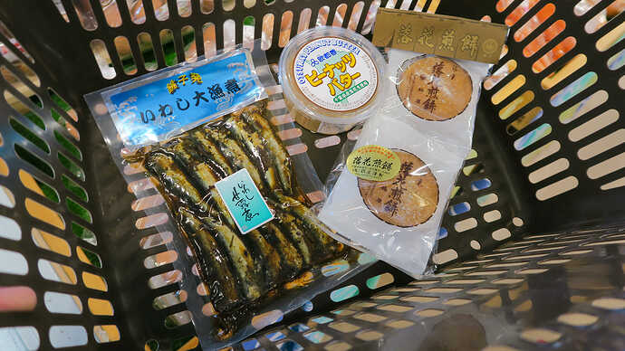 お土産GET！