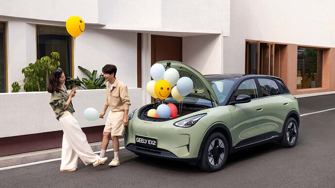 Geely Xingyuan（Geelyの公式サイトより引用）