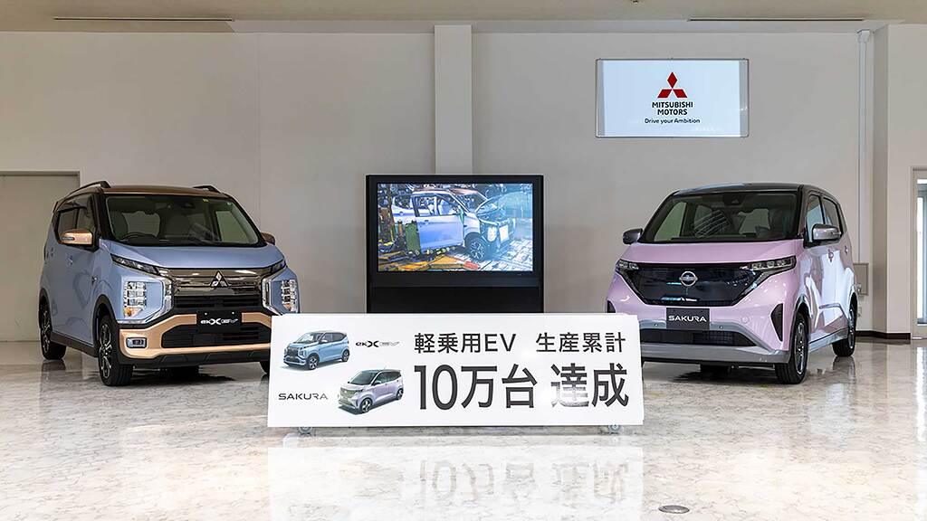 日産『サクラ』、三菱『ekクロス EV』10万台突破！ 軽EVで電気自動車