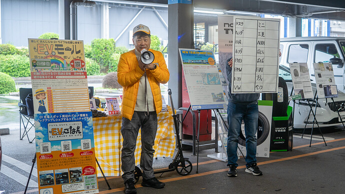 主催者の石井さん。