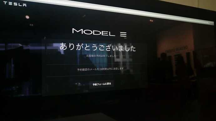 IMAG0470