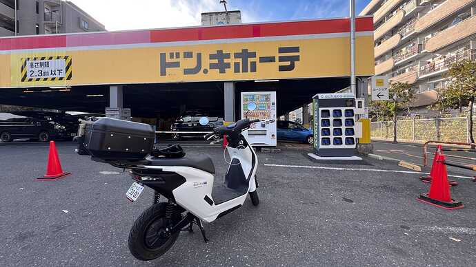 葛西4丁目ステーション（ドン・キホーテ葛西店）