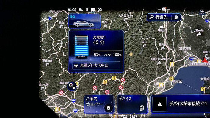 充電中のセンターディスプレイ。電池マークの下に出力が表示される。「150kW」を撮ろうとしたが、間に合わず149kWになった。
