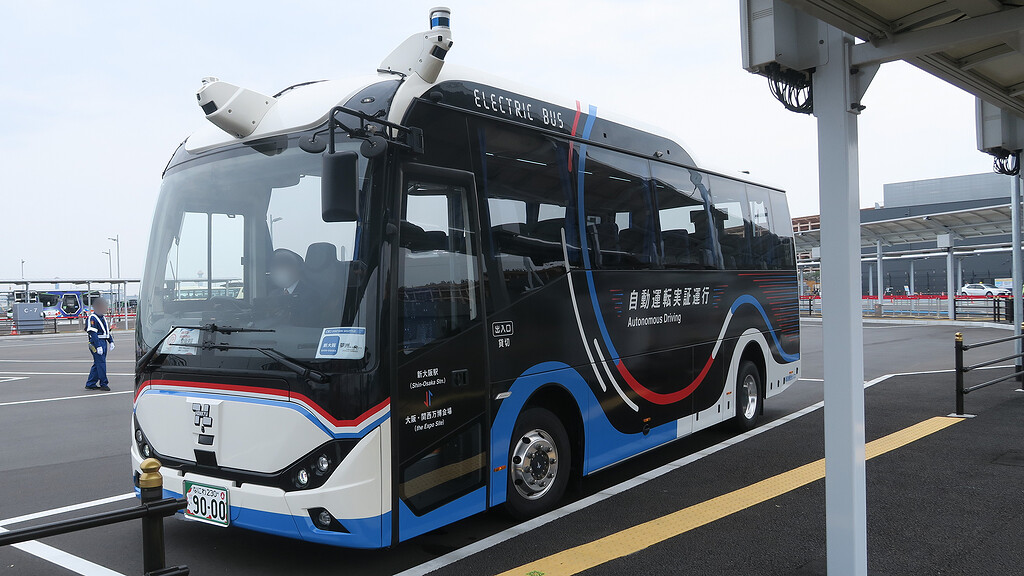 関西・大阪万博　最終日10月13日バス乗車記念カード e-Mover 4枚セット 2d72fc276649623a99fd08d517dfa7