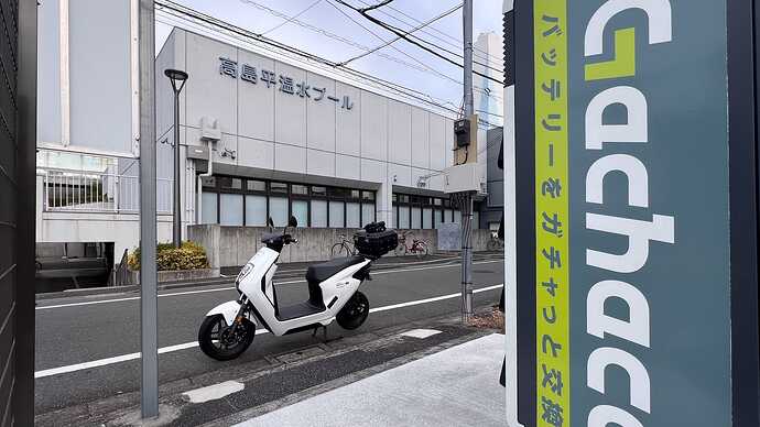 高島平8丁目ステーション（高島平温水プール駐車場内）