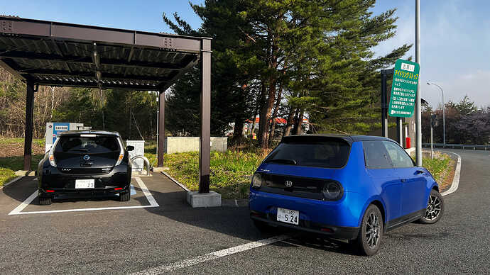 岩手山SAで寄本リーフと充電を交替してお先に失礼！