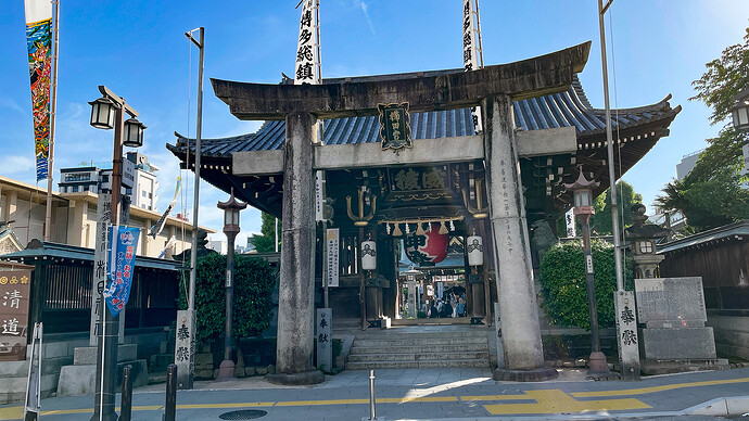 櫛田神社。
