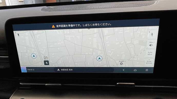 不具合解消したら電話連絡くれるそうです。