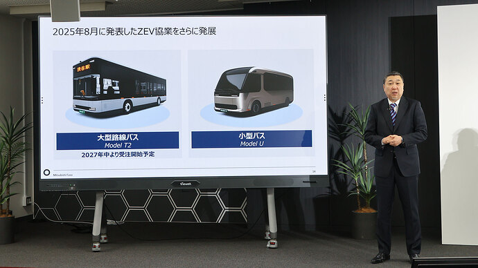 三菱ふそうトラック・バス株式会社バス事業本部長の高羅克人氏。