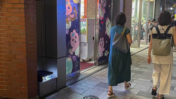 KIDDY LAND前。何度か気付かず「どこにあるんだ？」と通り過ぎてしまいました。