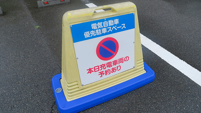 対応いただいたホテルのご担当者に感謝です。