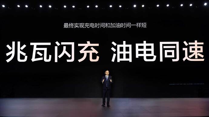 発表では「給油と充電のスピードを同等にする」というスローガンをアピール。