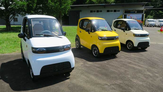 T-mini