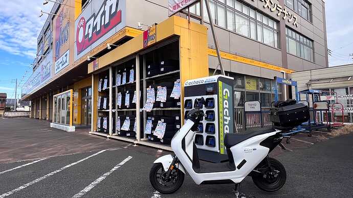 白子1丁目ステーション（ジェームス光が丘店）※埼玉県和光市