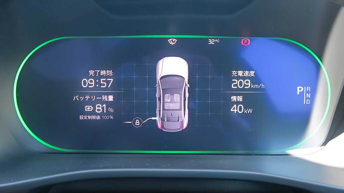 メモ代わりの写真だけ撮って、3分ほど残して充電終了。