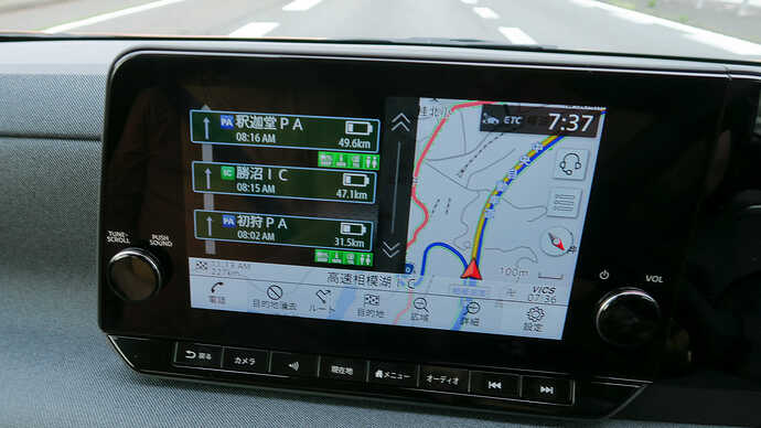 このナビ画面を見て、残り距離や勾配を勘案して釈迦堂へ！ を決断。