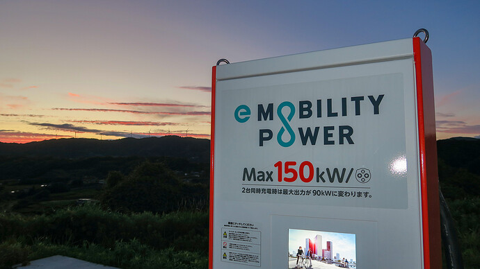 浜松SAの150kW器は痛恨の故障中でした。現在は復旧しています（6/12）。