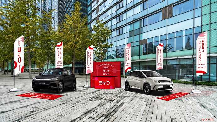 BYDのEVに接することができるキャラバンを全国30カ所で開催予定。
