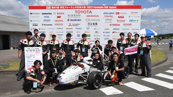 日産京都自動車大学校チーム。