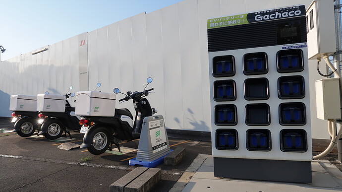 電動シェアスクーターのステーションが併設されている、世田谷区のGachacoステーション。