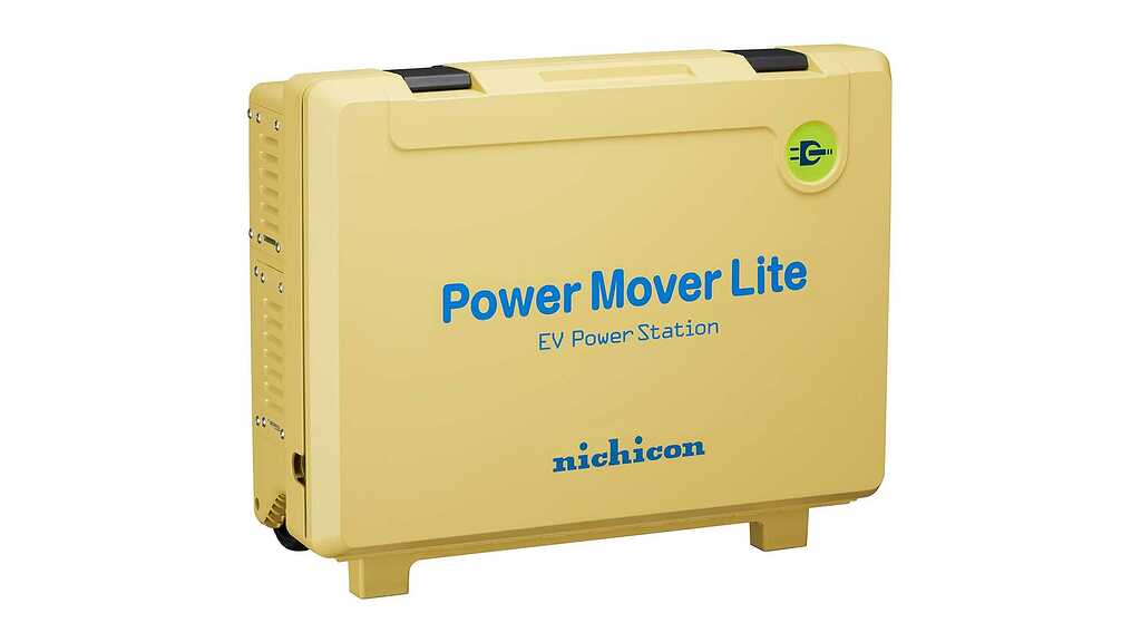 ニコチン　power mover きゅんさく 78271b7753bc00d2f9740ad0204899
