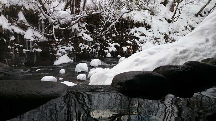 水上温泉・露天風呂からの川の眺め
