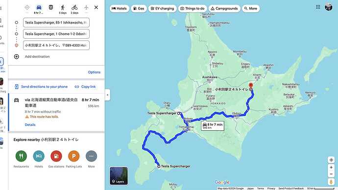 道東自動車道起点の千歳から札幌SCまでは片道約50km。