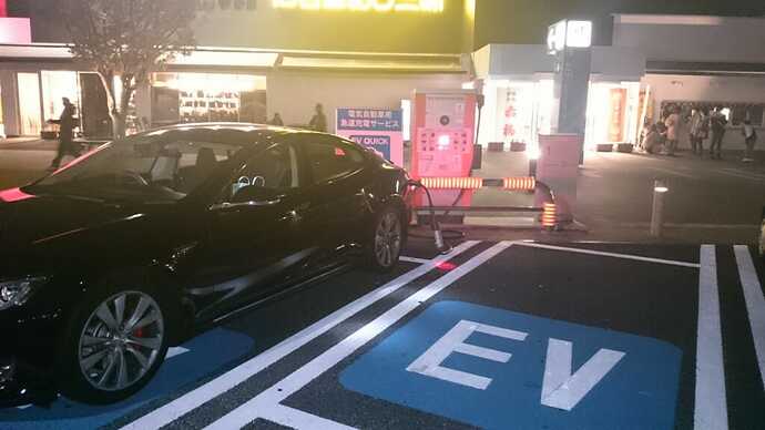 伊勢湾岸道 刈谷PA上り 急速充電器