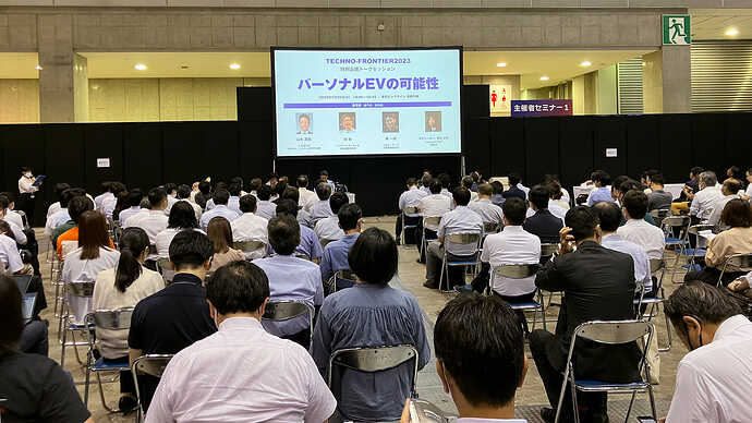 250人入る会場が満席でした。来場いただいたみなさん、ありがとうございました!