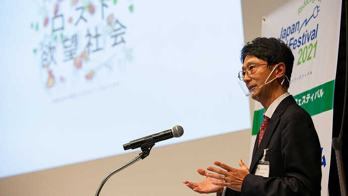 北海道大学の橋本努教授が講演。