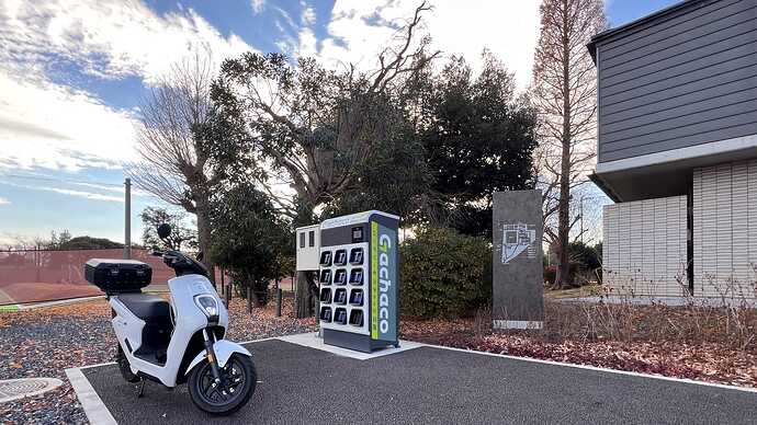 柳沢4丁目ステーション（MUFG PARK敷地内）※西東京市