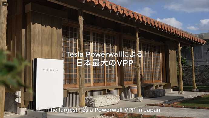宮古島でのPowerwallを用いた日本最大のVPP（画像：テスラ公式ブログより）。