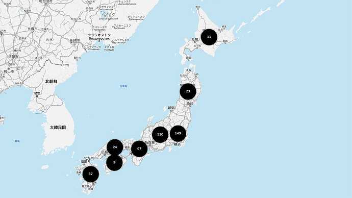 クリックすると公式サイトにリンクします。