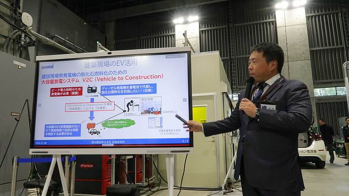 溶接ロボットへの電源供給を目指してベルエナジーに協業を呼びかけた清水建設技術研究所の冨田賢吾氏。