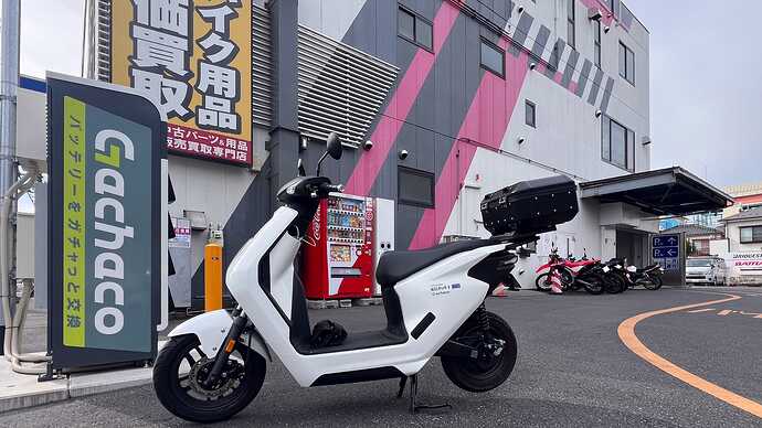 綾瀬7丁目ステーション（ナップス足立店）