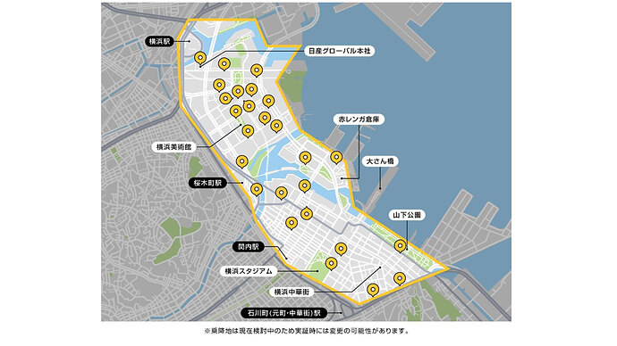 運行エリアと乗降ステーションの想定図。