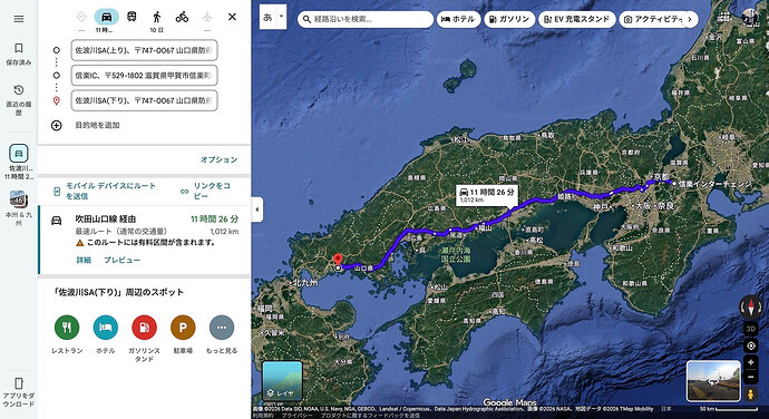 Googleマップから引用。