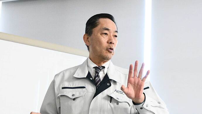 AESCの歴史などについてはAESCジャパン 松本昌一代表取締役社長兼CEOが説明。