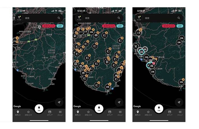 EV充電エネチェンジの充電器検索アプリのスクリーンショット。左は90kW級以上の急速充電器のみ表示。真ん中は全ての急速充電器。右は普通充電器のみを表示。