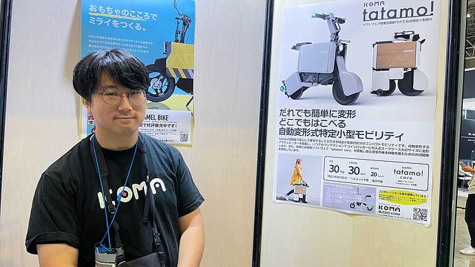 社長の生駒崇光さん。