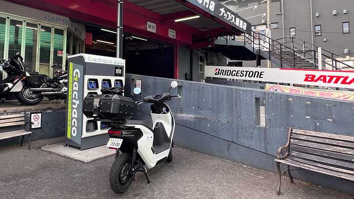 三原台3丁目ステーション（ナップス練馬店）