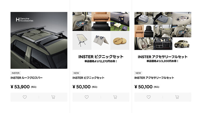 ヒョンデ公式サイトより引用。