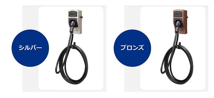 プレス発表資料から引用。