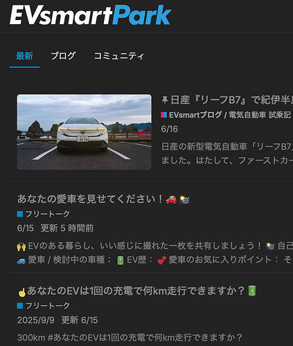 2026-06-17 0.01の画像