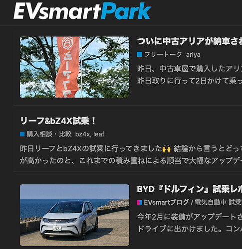 スクリーンショット 2026-06-08 12.56.54