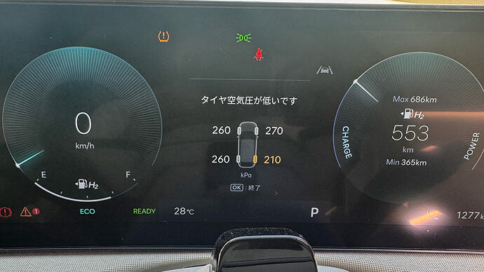 右後輪の空気圧が！