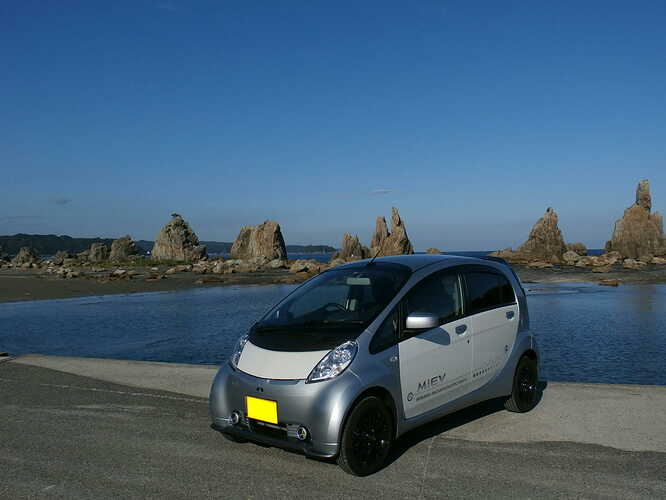 2014年9月14日、紀伊半島一周のときのようす。