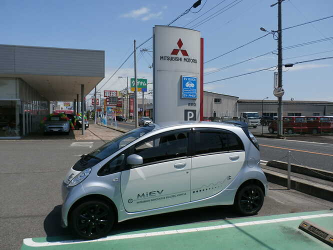 途中無充電チャレンジで、カタログ値の「最大172km走行」を凌駕して、「200km以上」走行したときのようす。