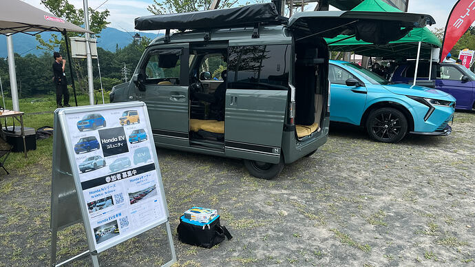 ホンダEVコミュニティをPRしてきました。